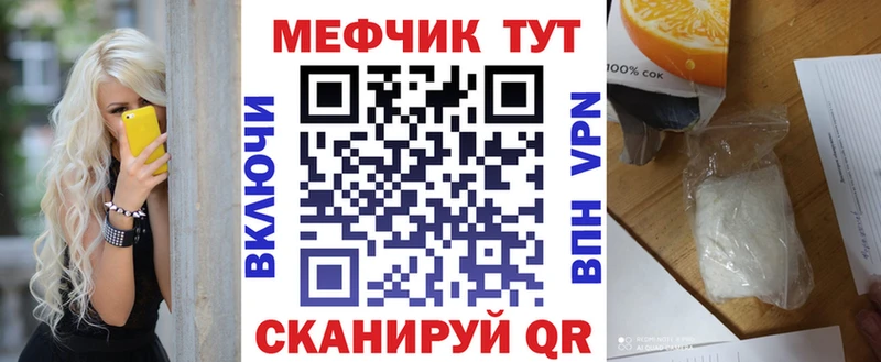 Сколько стоит Малая Вишера Конопля KRAKEN зеркало КОКАИН Кодеин МЕФ ГАШИШ АМФ Альфа ПВП