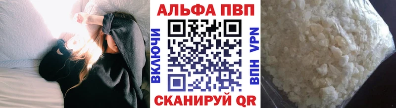ссылка на мегу   Малая Вишера  А ПВП мука 