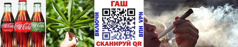 продажа наркотиков  Малая Вишера  Canna-Cookies марихуана 