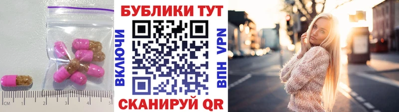 Экстази Дубай  MEGA зеркало  Малая Вишера 