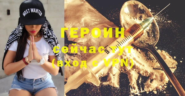 дмт Белоозёрский