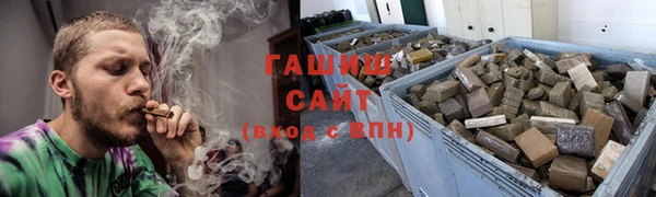 дмт Белоозёрский