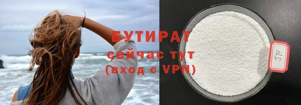 дмт Белоозёрский