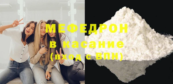 дмт Белоозёрский