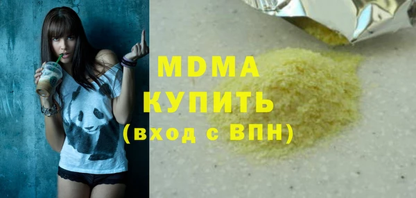 дмт Белоозёрский