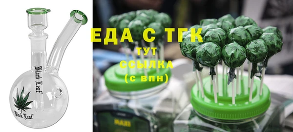 дмт Белоозёрский