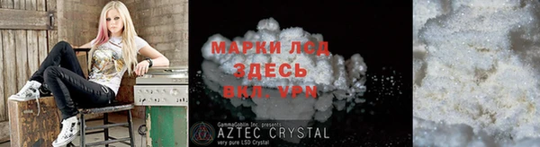 дмт Белоозёрский