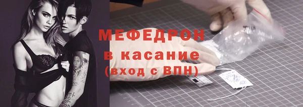 дмт Белоозёрский