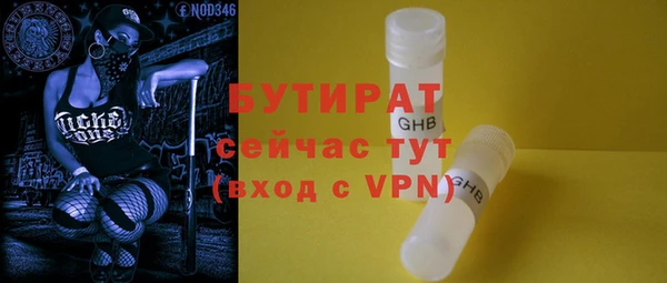 дмт Белоозёрский
