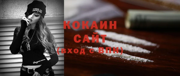 дмт Белоозёрский