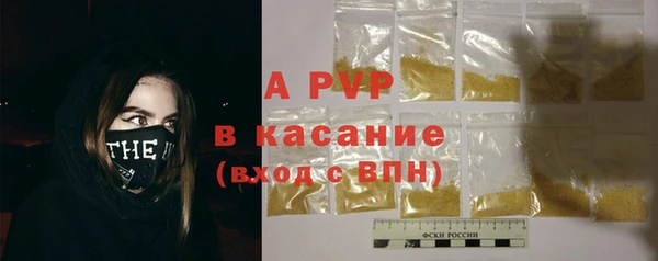 дмт Белоозёрский