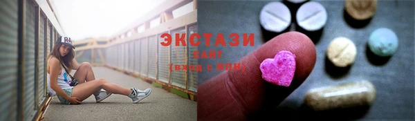 дмт Белоозёрский