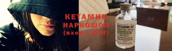 дмт Белоозёрский