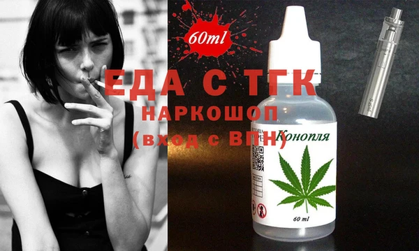 дмт Белоозёрский