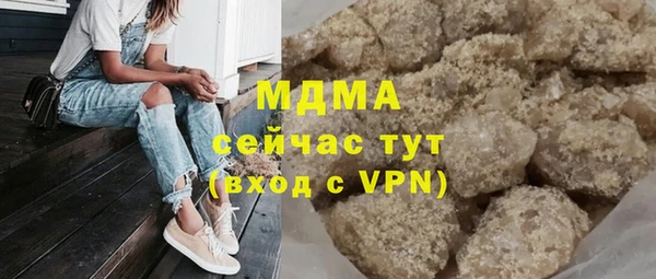 дмт Белоозёрский