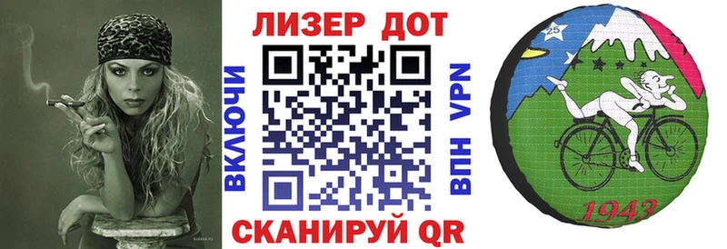 Марки N-bome 1,8мг  где купить наркоту  Малая Вишера 